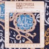 Qom Pictorial Carpet Ref 902435