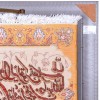 Tappeto persiano Tabriz a disegno pittorico codice 902436