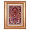 Qom Pictorial Carpet Ref 902437