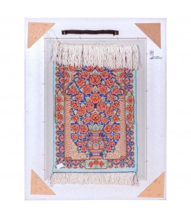 Tableau tapis persan Qom fait main Réf ID 902437