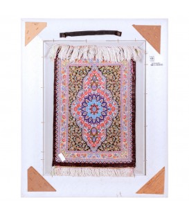 Qom Pictorial Carpet Ref 902440