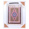 Tableau tapis persan Qom fait main Réf ID 902440