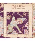 Qom Alfombera Persa Tableau Ref 902455