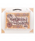 Tappeto persiano Tabriz a disegno pittorico codice 902456