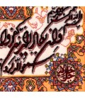 Tappeto persiano Tabriz a disegno pittorico codice 902456