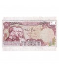 تابلو فرش دستباف اسکناس 100 ریالی پهلوی تبریز کد 902463