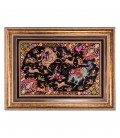 Pictorial Qom Carpet Ref : 911129