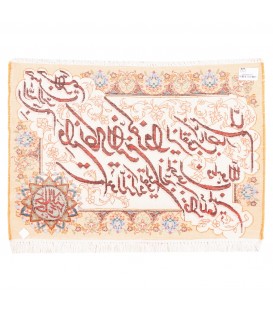 Tappeto persiano Tabriz a disegno pittorico codice 902488