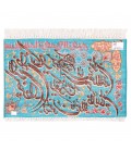 El Dokuma Resimli Halı Tebriz 902481