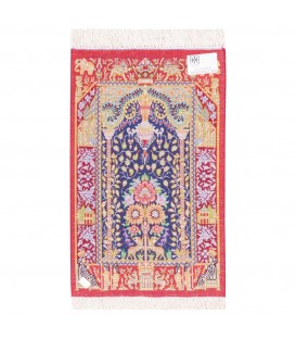 Tableau tapis persan Qom fait main Réf ID 902501