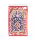 Qom Pictorial Carpet Ref 902501