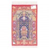 Qom Pictorial Carpet Ref 902501