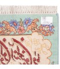 Tabriz Pictorial Carpet Ref 902475