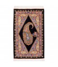 Qom Alfombera Persa Tableau Ref 902503