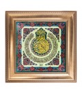 Pictorial Qom Carpet Ref : 911132