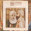 Tappeto persiano Tabriz a disegno pittorico codice 902506