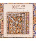 Qom Rug Ref 172113