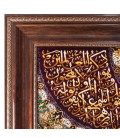 Pictorial Qom Carpet Ref : 911133