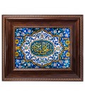 تابلو فرش طرح یا علی بن موسی الرضا قم کد 911134