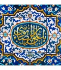Pictorial Qom Carpet Ref :911134