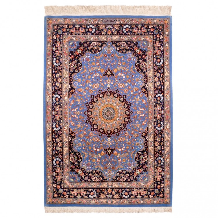 Tapis persan Qom fait main Réf ID 172119 - 94 × 142