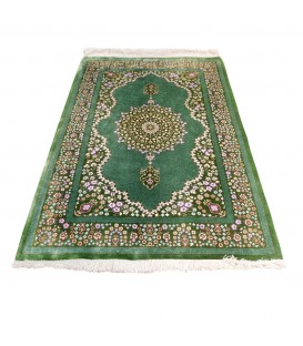 Qom Rug Ref 172121