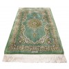 Tapis persan Qom fait main Réf ID 172121 - 63 × 85