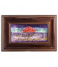 Pictorial Qom Carpet Ref : 911135
