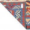 Kilim persan Fars fait main Réf ID 171674 - 317 × 413