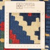 Fars Alfombera Persa Kilim Ref 171675