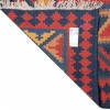 El Dokuma Kilim Fars 171677 - 304 × 387