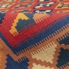 El Dokuma Kilim Fars 171677 - 304 × 387