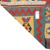 Kilim persiano Fars annodato a mano codice 171681 - 254 × 353