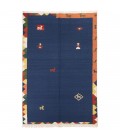 Fars Alfombera Persa Kilim Ref 171689