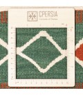 Kilim persan Fars fait main Réf ID 171690 - 205 × 301