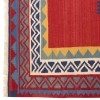 El Dokuma Kilim Fars 171691 - 180 × 260