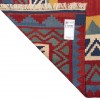 El Dokuma Kilim Fars 171691 - 180 × 260