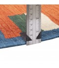 Fars Kilim Ref 171694