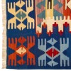 Kilim persan Fars fait main Réf ID 171703 - 204 × 348