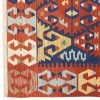 El Dokuma Kilim Fars 171705 - 211 × 290