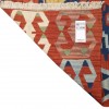 El Dokuma Kilim Fars 171705 - 211 × 290