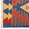 Fars Kilim Ref 171709