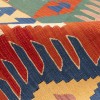 Fars Kilim Ref 171709