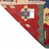 Fars Kilim Ref 171712