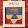 Fars Kilim Ref 171712