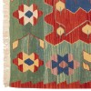 Fars Alfombera Persa Kilim Ref 171713