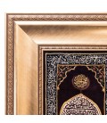 تابلو فرش طرح سوره لیل قم کد 911144