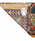 Heriz Rug Ref 171745