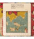Heriz Rug Ref 171749