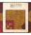 Fars Gabbeh Ref 122102